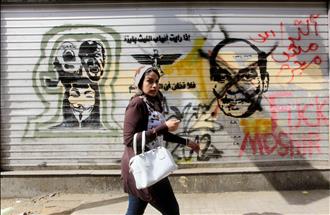 "عوانس من أجل التغيير".. حركة اجتماعية مصرية  تثور على  التقاليد