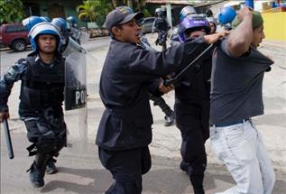 اعتقال زعماء عصابة في مراسم تشييع بــ "هندوراس"