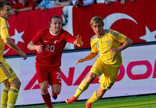 المنتخب التركي يفوز على نظيره الأوكراني في نهاية معسكره الخارجي