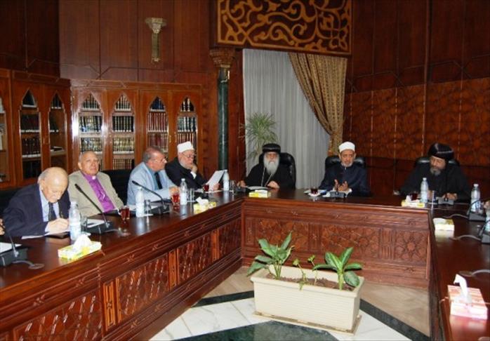 وثيقة بيت العائلة الأزهرية.. مشروع لوثيقة عالمية