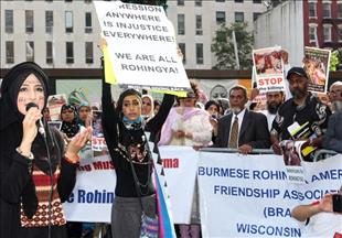 США помогут Аракану