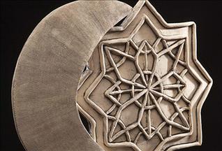 Anadolu tarihi İngiltere'de tanıtılacak