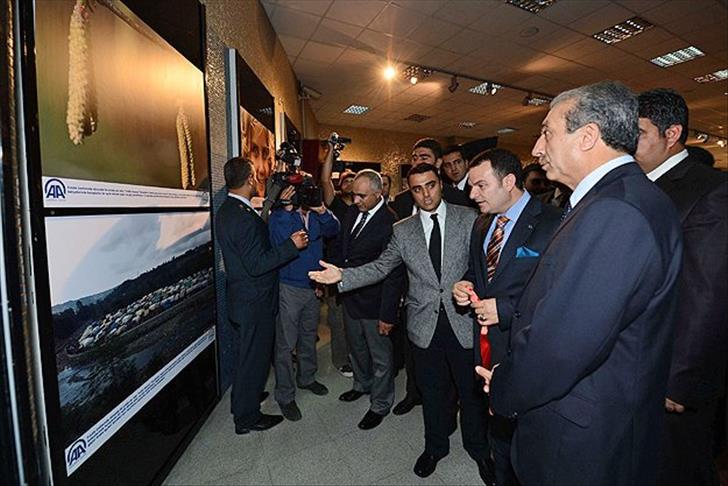 Фотовыставка открылась