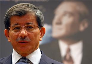 Давутоглу переговорил с Клинтон и Цзечи