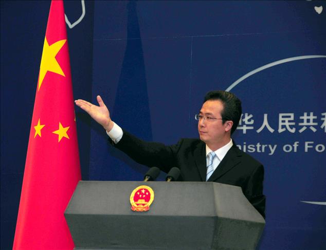 Китай сожалеет