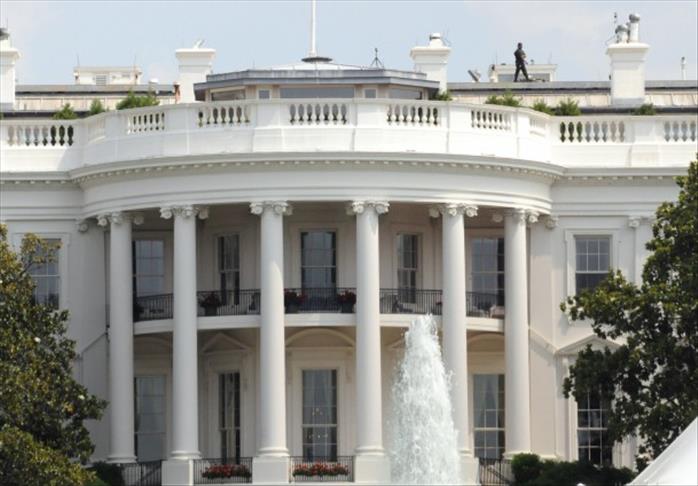 США признали легитимность КОРС