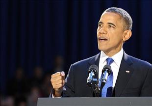 ABD SMDK'yı tanıdı