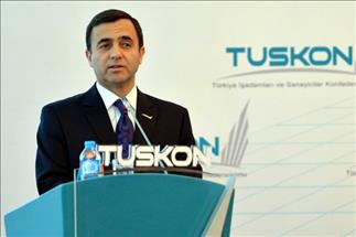 Ризанур Мерал станет гостем АА