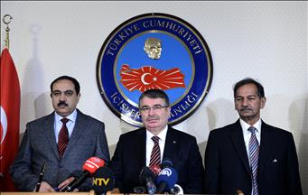 Министерская встреча