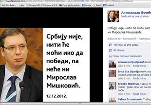 Vučić: Mišković neće pobijediti Srbiju