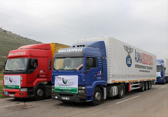 Мука для сирийцев