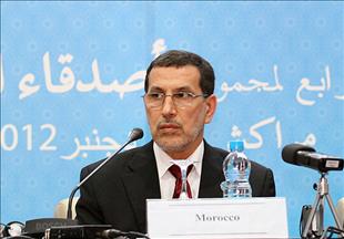 Марокко поддерживает мусульман-рохинья