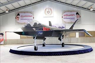 Новый иранский истребитель