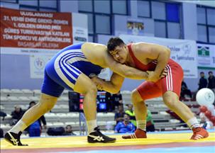 Turnuvanın ilk gününde 2 altın