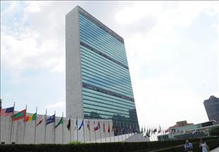 На Гаити новый спецпредставитель ООН