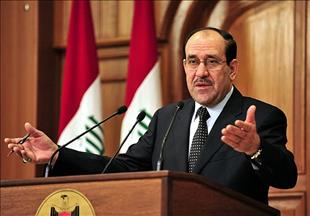 Hakeri napali stranicu Nurija el-Malikija