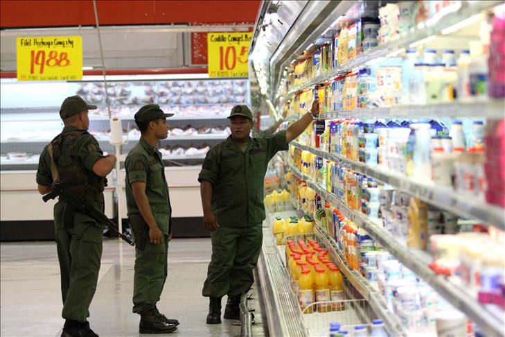 Предвыборные страсти