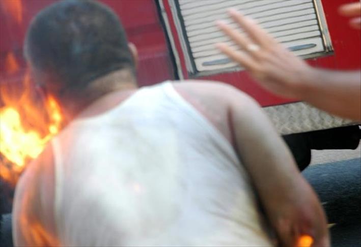 Огненный протест