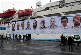 Israeli apology to Turkey