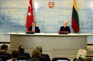 Анкара недовольна