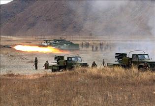 Официальное предупреждение