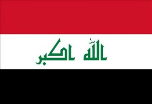 Задержаны члены «Аль-Каиды»