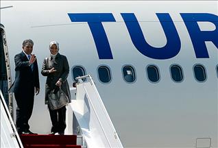 Cumhurbaşkanı Gül Lizbon'a gitti