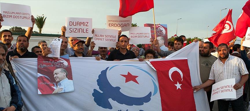 Тунисцы продемонстрировали свою любовь к Эрдогану