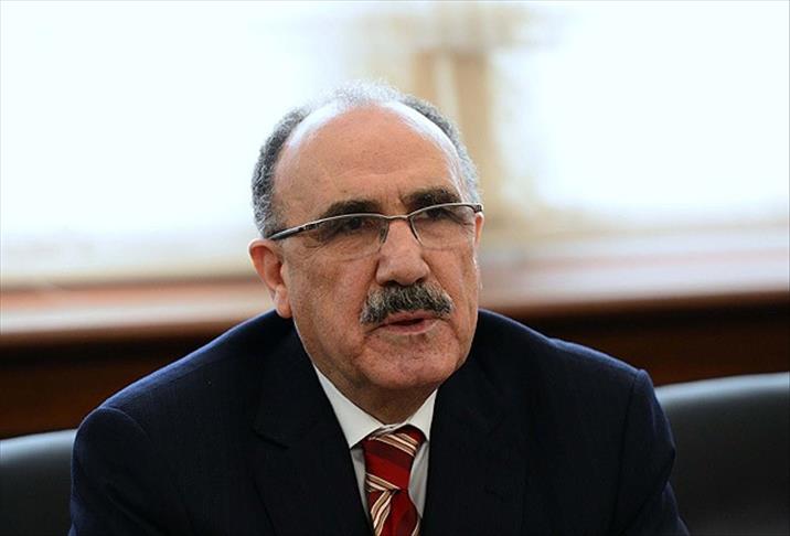 Правительство анализирует ситуацию