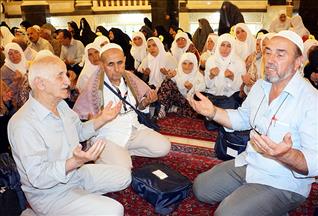 Kabe'de "birlik ve beraberlik" için dua ettiler