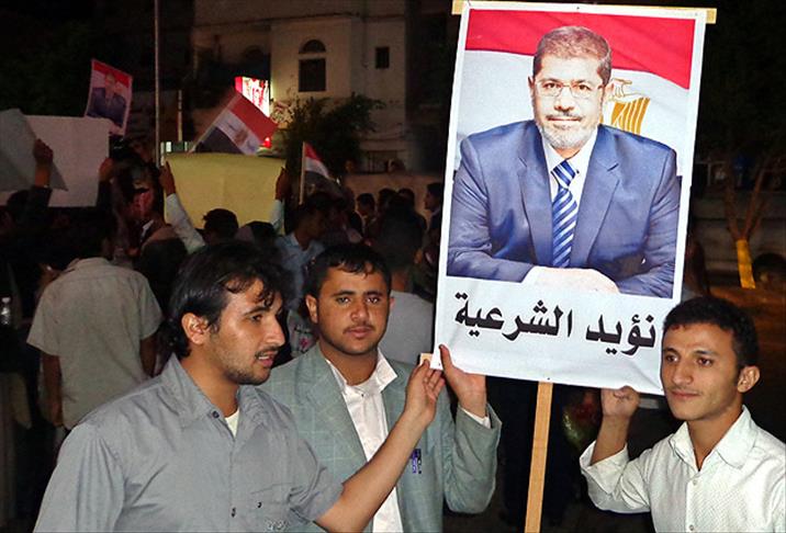 İsrail ve Yemen'de Mursi'ye destek gösterisi