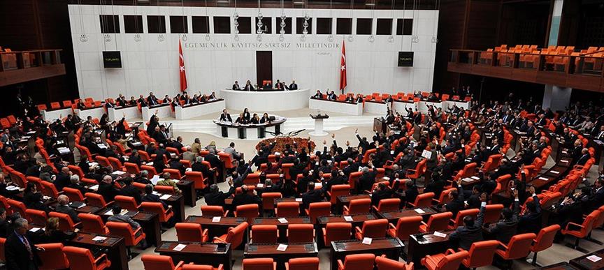 ВНСТ уходит на каникулы