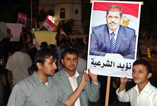 İsrail ve Yemen'de Mursi'ye destek gösterisi