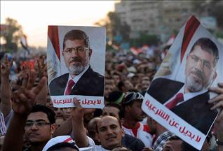 7 İhvan lideri hakkında yakalama emri