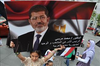 U Sarajevu održan miting podrške egipatskom predsjedniku Mursiju