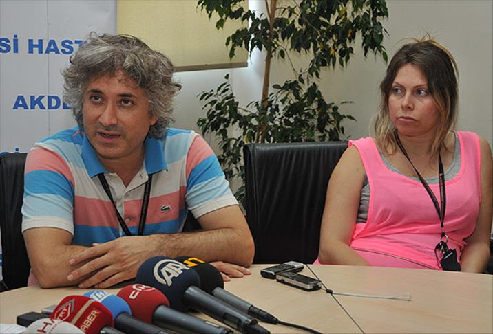 "Nitelikli dolandırıcılık" soruşturması iddialarına yalanlama