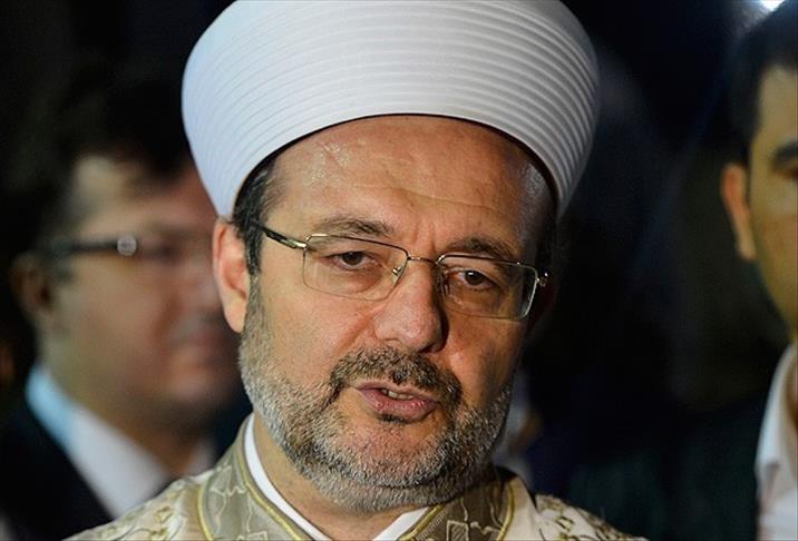 Мехмет Гормез в Китае