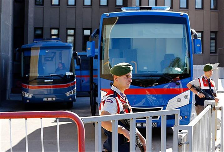 «28 февраля»: суд продолжается