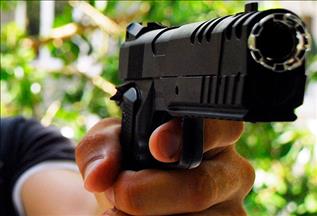 ABD'de görme özürlülere silah ruhsatı