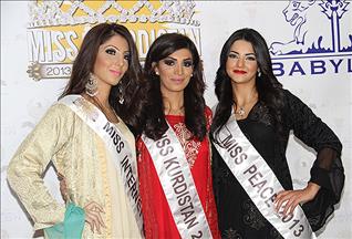 Bedewên HKIFê dê welatê xwe bidin nasîn