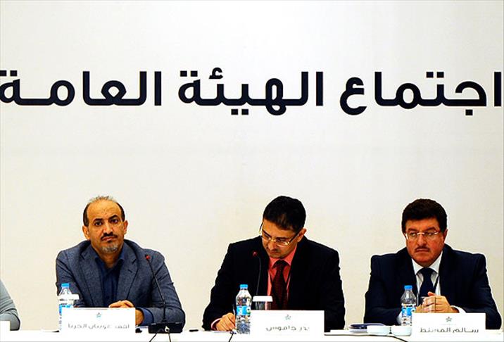 SMDK'dan Cenevre-2 Konferansı'na "şartlı evet"