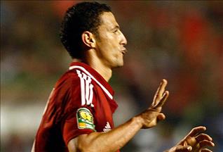 Знак «Рабиа» после забитого гола