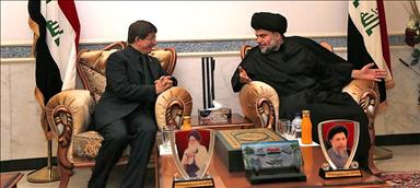 Конфликт должен быть предотвращен