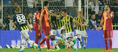 «Фенербахче» одержал победу в дерби