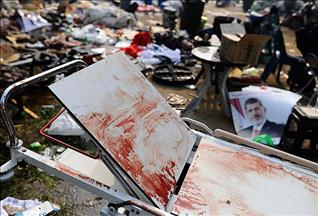 Вооруженный инцидент в Египте