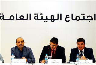 SMDK'dan Cenevre-2 Konferansı'na "şartlı evet"