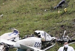 Авиакатастрофа в Канаде