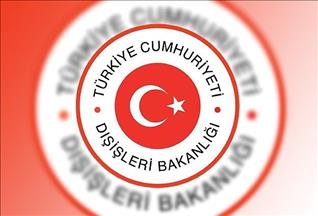 Анкара осудила теракт в Сомали