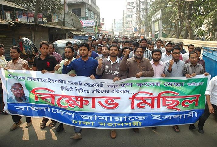 Эрдоган призвал помиловать Моллу