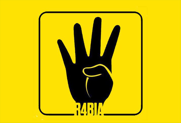 Rabia Platformu'ndan acil yardım çağrısı